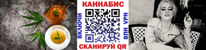 Cannafood марихуана  Купить закладки  Питкяранта 