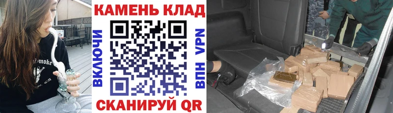 Гашиш 40% ТГК Питкяранта
