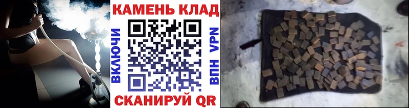 Купить закладки  Питкяранта  ГАШИШ ice o lator 