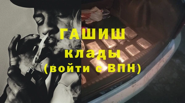 мет Корсаков