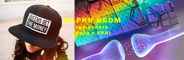 мет Корсаков