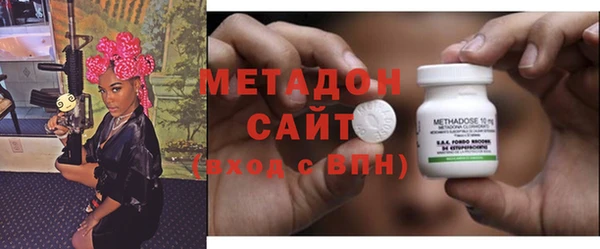 мяу мяу мука Коряжма