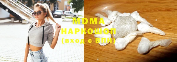 мефедрон Костерёво