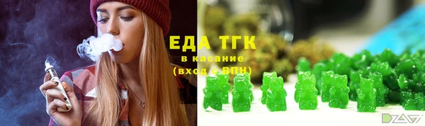 мяу мяу мука Коряжма