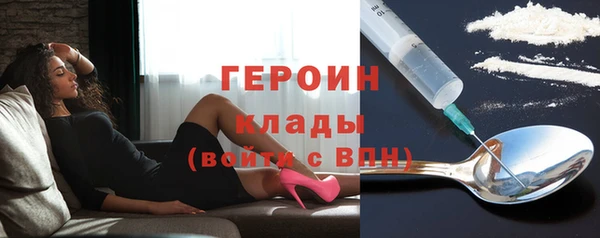 мяу мяу мука Коряжма