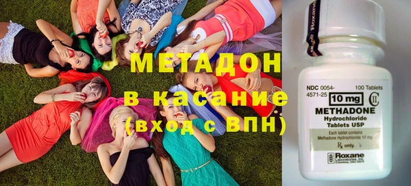 мефедрон Костерёво