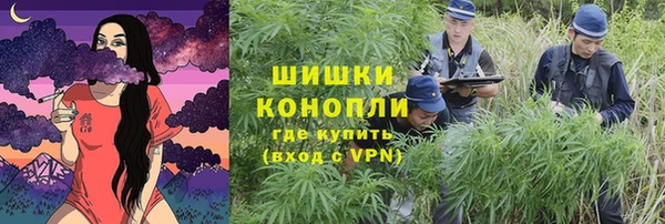 мефедрон Костерёво