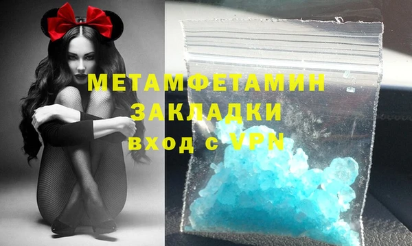 мяу мяу мука Коряжма
