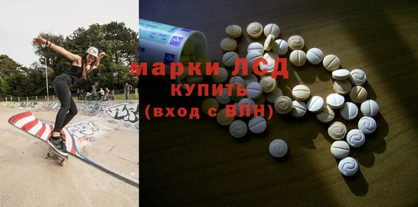мет Корсаков