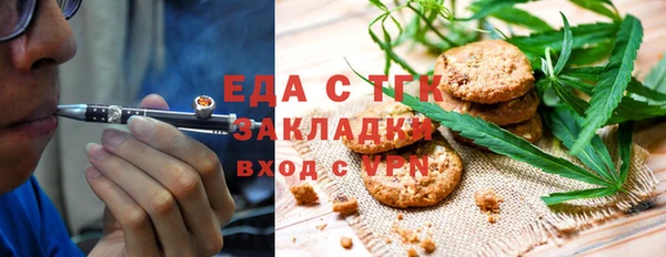 мет Корсаков