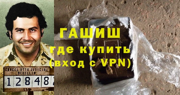 мет Корсаков