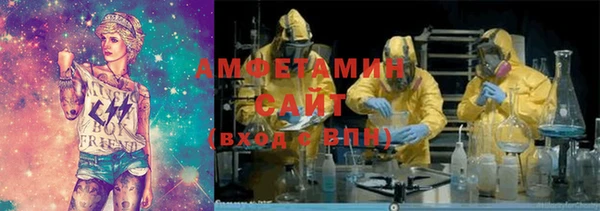 мет Корсаков