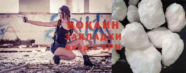 мет Корсаков