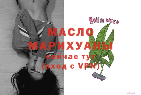 мяу мяу мука Коряжма
