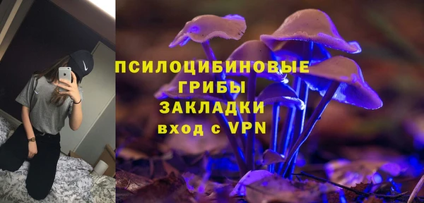 мефедрон Костерёво