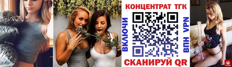 Купить  Питкяранта  Дистиллят ТГК Wax 
